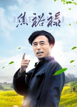 就是阿朱啊-洗漱台【928MB 189P】